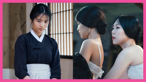 THE HANDMAIDEN NUDE SCENES